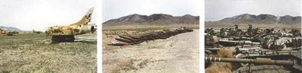 Target Bravo 17 Bombing Range, Nevada by Peter Goin