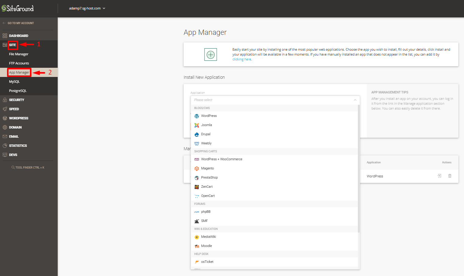 SiteGround App Manager